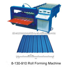 Línea de producción de chapa trapezoidal de acero galvanizado